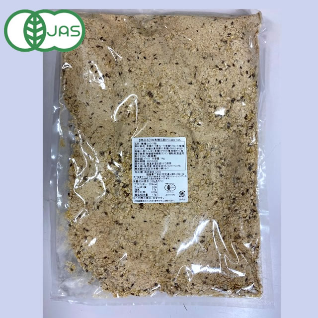 有機五穀パンMIX荷姿