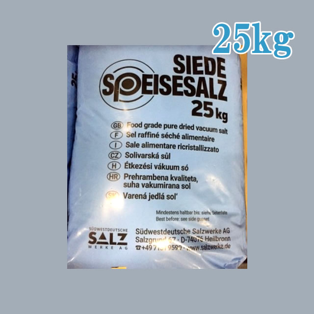 アルペンザルツ（ファイン）25kg