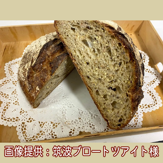 五穀パン04