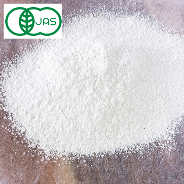 有機ライ麦粉 997