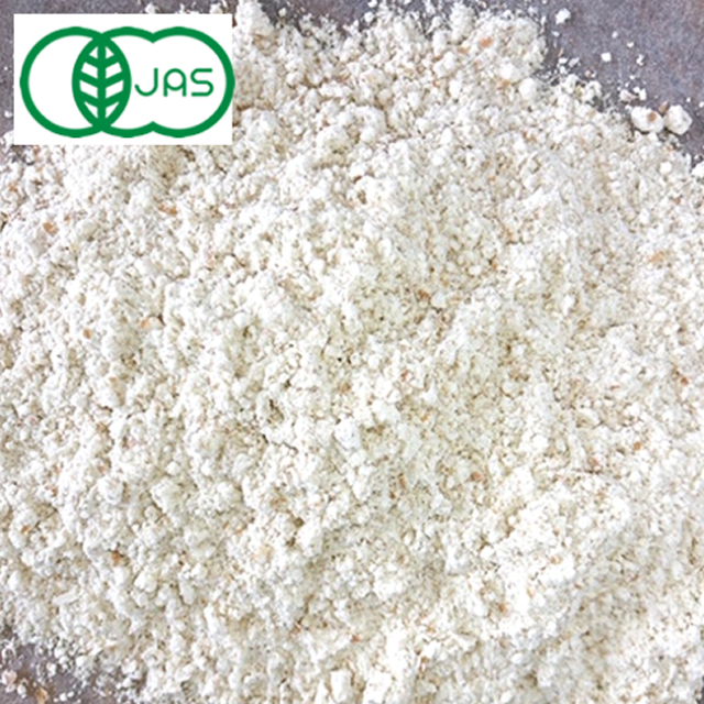 有機スペルト小麦全粒粉