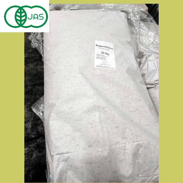 有機ライフレーク・ラージ25キロ