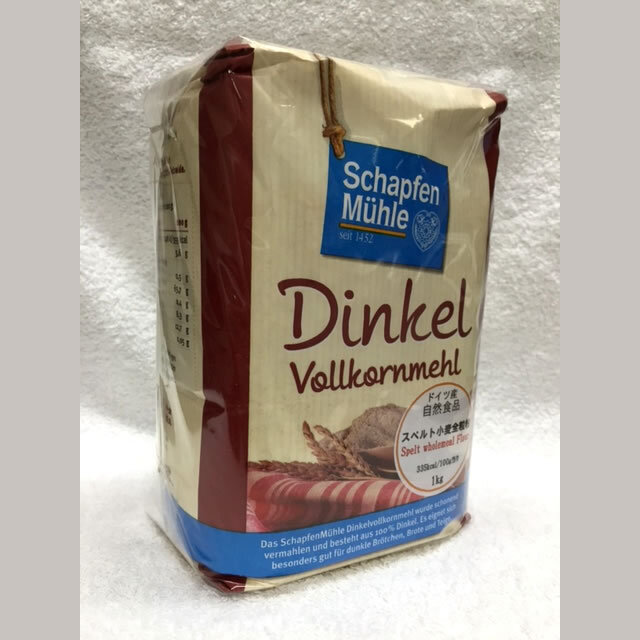 NKスペルト全粒粉