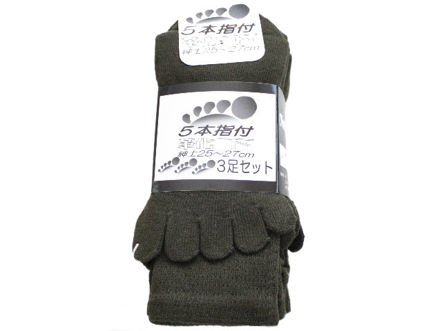 ５本指付ＯＤ靴下（３足セット）