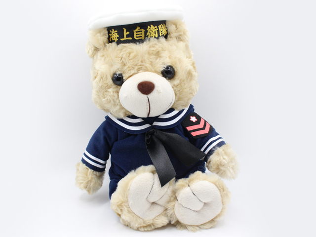 海上自衛隊 紺セーラー ベア ぬいぐるみ（大）
