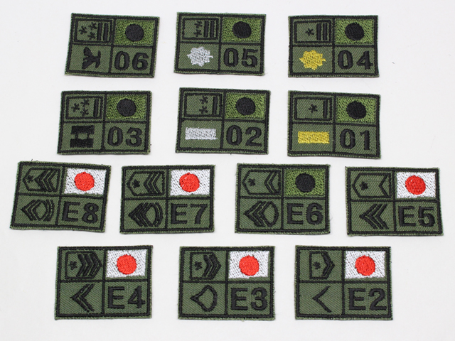 階級パッチ　ネーム用（自衛隊・米軍）【ゆうパケット可】