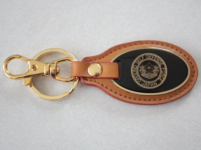 陸上自衛隊　革キーホルダー【ゆうパケット可】
