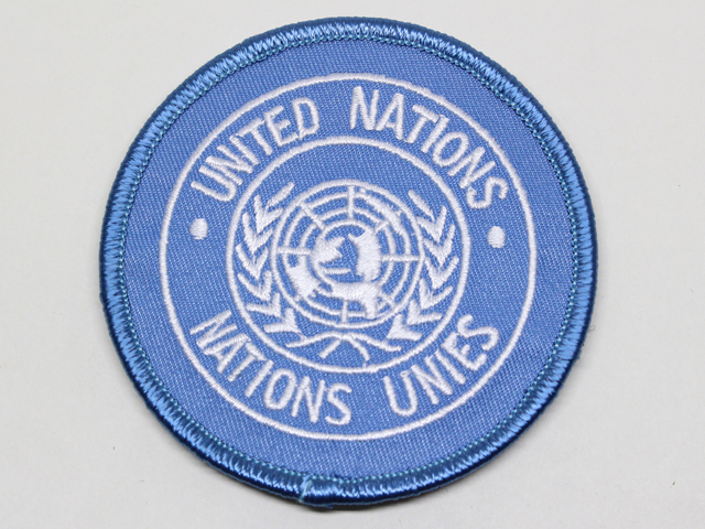 国際連合シンボルパッチ【ゆうパケット可】