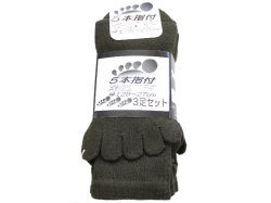 ５本指付ＯＤ靴下（３足セット）