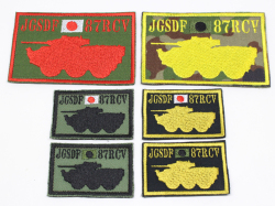 陸上自衛隊 ８７式偵察警戒車 シルエットパッチ（四角）【ゆうパケット可】（20％ポイント還元）