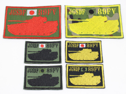 陸上自衛隊 ８９式装甲戦闘車 シルエットパッチ（四角）【ゆうパケット可】（20％ポイント還元）