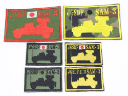 陸上自衛隊 ９３式近距離地対空誘導弾 シルエットパッチ（四角）【ゆうパケット可】（20％ポイント還元）