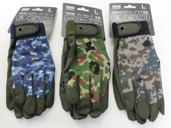 タッチパネル対応グローブ【ゆうパケット可】