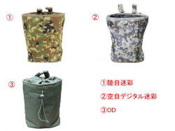 ダンプケース -DUMP CASE-