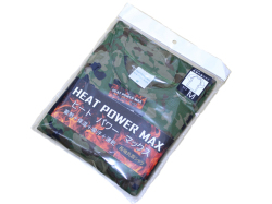 ヒートパワーマックス（HEAT POWER MAX）長袖丸首Ｔシャツ（陸自迷彩）【ゆうパケット可】