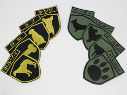 いぬパッチ【ゆうパケット可】