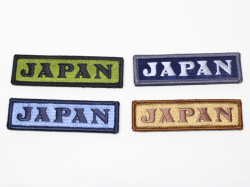 ワッペン：国際標章ＪＡＰＡＮ【ゆうパケット可】