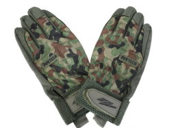 エムテック（陸自迷彩）【ゆうパケット対応】