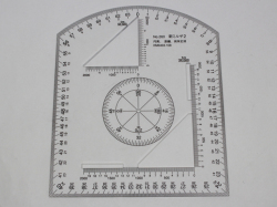 ベンリープレート（No.260）新ミルザ２【ゆうパケット可】