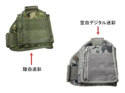 肩用ペンホルダー３（陸自迷彩・空自デジタル迷彩）【ゆうパッケト可】