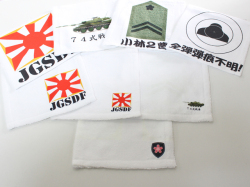 自由に選べるプリント自衛隊タオルハンカチ【ゆうパケット可】