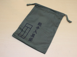 靴手入れ袋 OD【ゆうパッケト可】