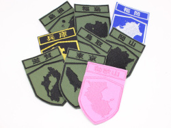 都道府県シルエットパッチ【ゆうパケット可】