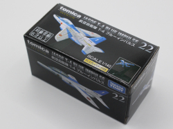 トミカプレミアム　航空自衛隊　Ｔ－４　ブルーインパルス