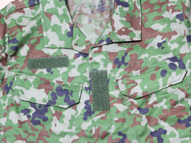 予約販売！】陸上自衛隊 迷彩戦闘服3型 ECリップストップ生地