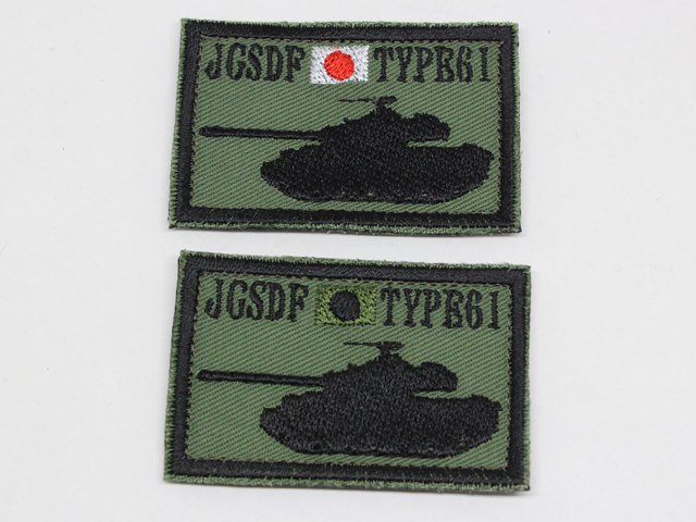 陸上自衛隊 61式戦車 シルエットパッチ（四角）【ゆうパケット可