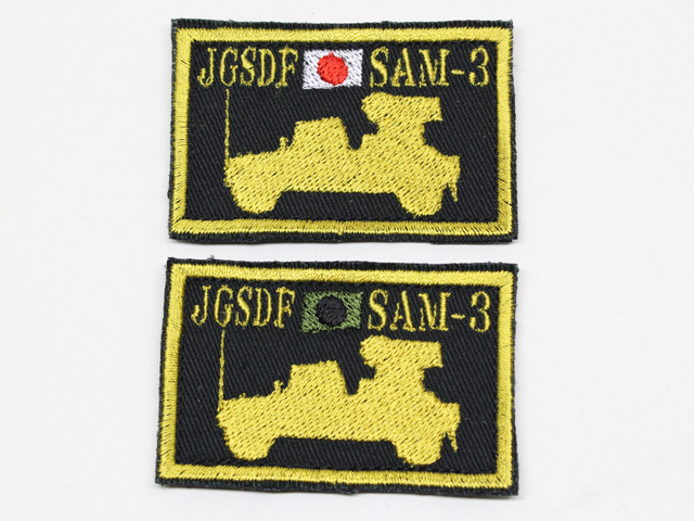 陸上自衛隊 93式近距離地対空誘導弾 シルエットパッチ（四角）【ゆう