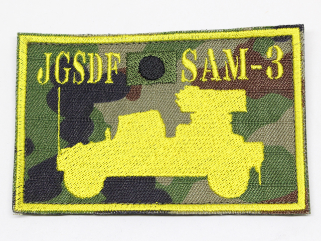 防弾少年団 バッチ 自衛隊 空自 パッチ アップリケ 三沢 3SQ 兜武者 SANKICHI OFFICIAL