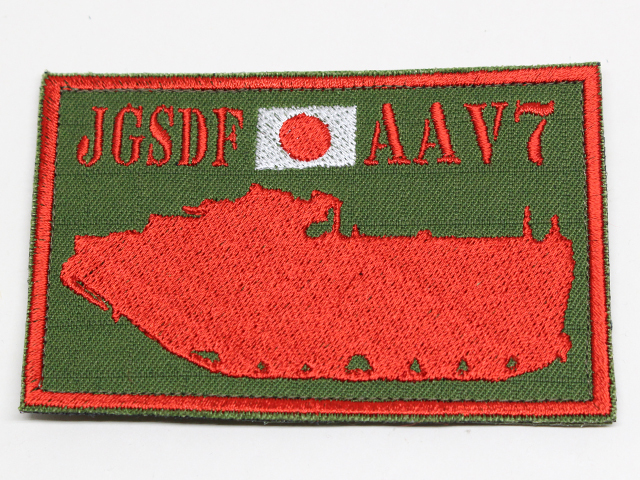 レア！　陸上自衛隊 第102飛行隊 パッチ レア！ 陸上自衛隊 第102飛行隊 パッチ レア！陸上自衛隊 第102