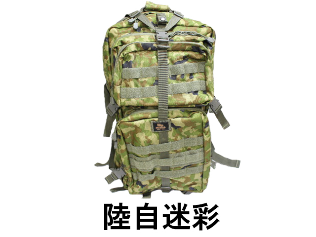 希少 アルジェリア軍リザード迷彩空挺バックパック 現用 希少 アルジェリア軍リザード迷彩空挺バックパック 現用-本物の