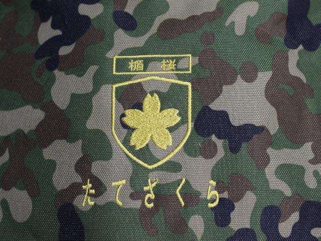 ダンプポーチ2【刺繍 可】