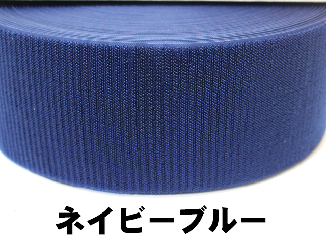 確認用　　縦10cm 横6〜7cmくらい　ベルクロ 希望　2〜3枚 Amazon | カット販売 Velcro 粘着テープ付ベルクロ 1.0inch幅