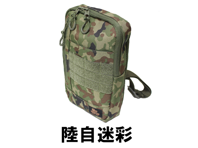 ボディバッグ2 -BODY BAG 2-