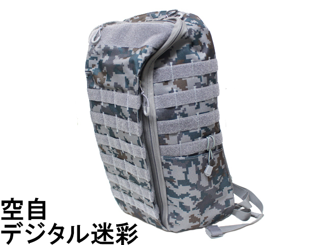 自衛隊　コミューターバックパック　OD コミューターパック2