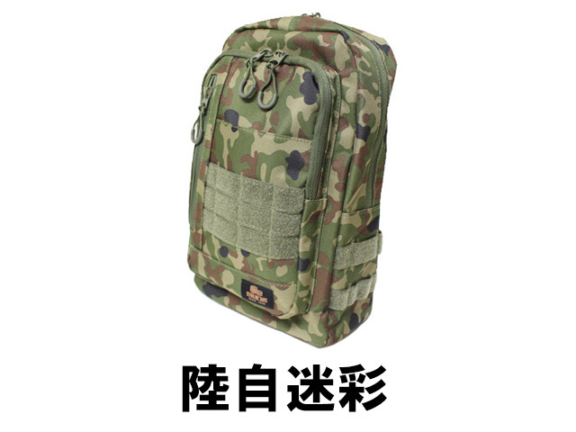 自衛隊　コミューターバックパック　OD コミューターバックパック OD（ストームクロス 自衛隊 陸自 海自