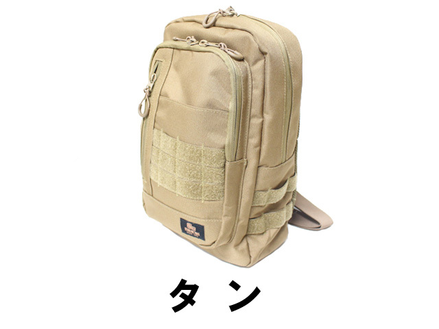 自衛隊 コミューターバックパック OD コミューターパック2