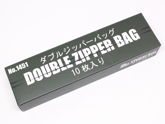 OD色 ダブルジッパーバッグ M 10枚入り（DOUBLE ZIPPER BAG 10P M）