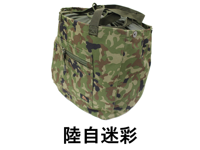 エコバッグ -ECOBAG-