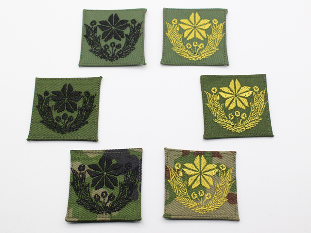 防衛記念章レプリカ 防衛記念章レプリカ Yahoo!オークション -「防衛記念章」(ミリタリー