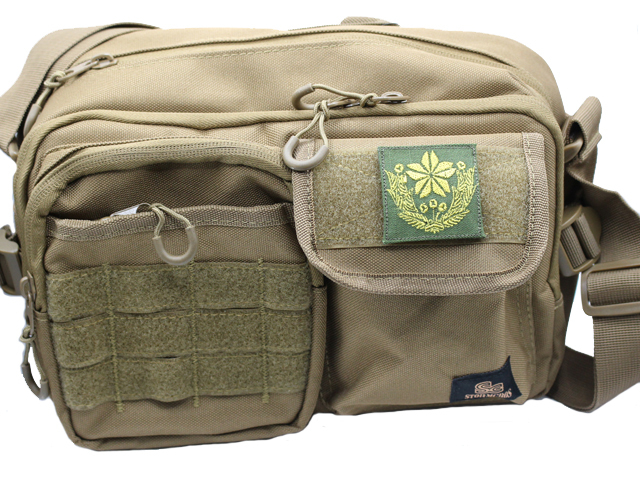 防衛記念章レプリカ Yahoo!オークション -「防衛記念章」(ミリタリー) の落札相場・落札価格