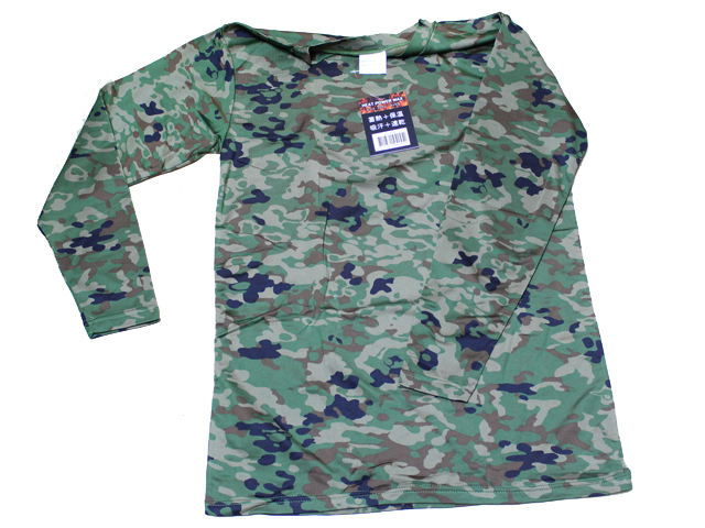ヒートパワーマックス（HEAT POWER MAX）長袖丸首Tシャツ（陸自