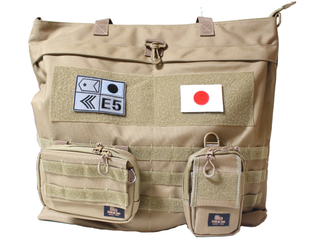 ヘルメットバック ヘルメットバッグ -HELMET BAG-