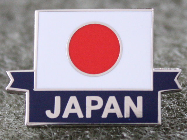 ピンバッチ：日の丸JAPAN【ゆうパケット可】
