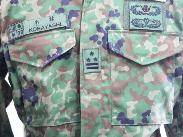 陸上自衛隊 迷彩戦闘服2型 官給品仕様 VCリップストップ生地 陸上自衛隊 迷彩戦闘服2型 官給品仕様 VCリップストップ生地