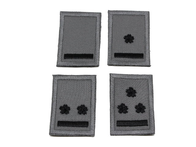 航空自衛隊階級章 尉官 （レプリカ）【ゆうパケット可】