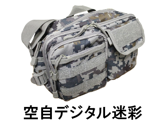 たなか迷彩ショルダーバッグ たなか迷彩ショルダーバッグ Amazon | [KIYOYASUSADA] カモフラ